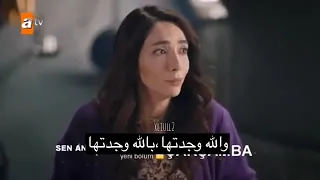 اشرح ايها البحر الاسود اعلان 2 حلقة 34 مترجمة عوبية 