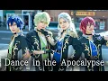 Lagu 【あんスタ】Dance in the Apocalypse 踊ってみた【コスプレ】