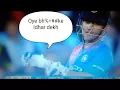 Download Lagu Ms Dhoni getting abusive, see what happened next!!!!