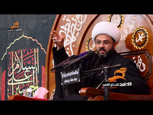 ⁣من اعظم مايفتح لك افاق الخيرات | الشيخ مهدي الطرفي