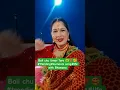 Download Lagu Bali chu Umar Tara 🫶❣️🥰#trending #kumuni song#life with Bhawana
