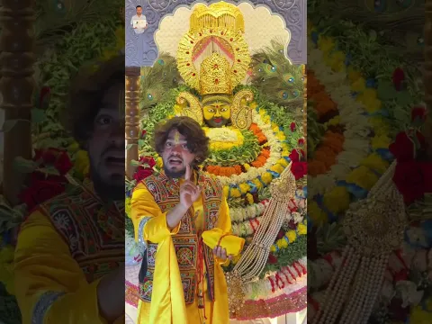 दिल में श्याम, होंठों पर श्याम, जीवन में बस श्याम। जय श्री श्याम। 🙏 #shyam #like