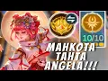 Download Lagu ANGELA 10 DB, THE CROWNED QUEEN!!