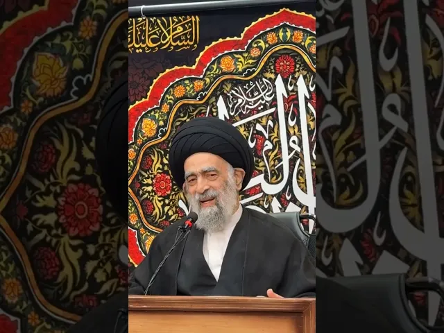 ⁣محاضرة الليلة 19 من شهر رمضان المبارك 1446هــ.. السيد هادي المدرسي