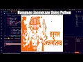 Hanuman Janmotsav Using Python Turtle Code Python Programming Hub