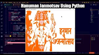 Hanuman Janmotsav Using Python Turtle Code Python Programming Hub