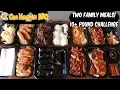 Ono Hawaiian BBQ Two Family Meals in 1 Hour Challenge 10 Lbs of Food Freak Eating