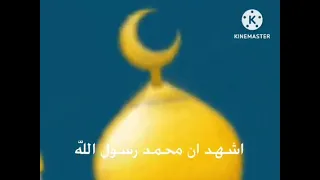 اذان الفجر ايمن رمضان قناة جرو الفضائية 