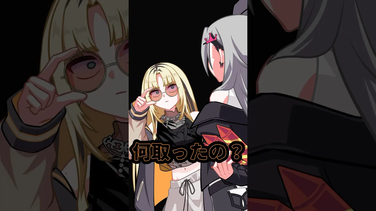 超温厚な虎の逆鱗に触れた結果がこちら…怪盗@IsakiRiona