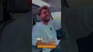 بس القلب على السوري 