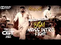 Lagu Murali Krishna Mass Intro | OST | Akhanda High Quality BGM | NBK | Dolby ATMOS | Thaman S