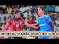 League - Kannagi Nagar vs CISF Delhi | Uranganpatti All India Women's Kabaddi Match 2025
