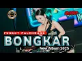 MIXTAPE FUNKOT ❗FUNKOT PALEMBANG ❗FUL BAS TERBARU ❗ DJ ALMIRA BERTO