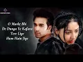 Download Lagu Tere Liye (LYRICS) - Ankit Tiwari | Pulkit Samrat, Yami Gautam | Mithoon