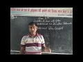 class 11th Computer Science with Python Conditional and Iterative Statements