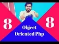 Bangla Object Oriented PHP Step By Step static part 2