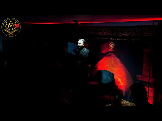 ⁣Zainab: The Legacy of Karbala in Words - Sheikh Mustafa Masood