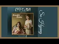 Download Lagu 소향(SoHyang) - Beautiful Destiny 산후조리원 OST(Birthcare Center) Part2 1시간 연속듣기 1 hour loop