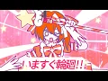 Download Lagu いますぐ輪廻　足立レイ　【UTAU cover】 なきそ