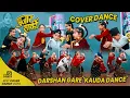 Download Lagu Darshan Gare (Best Cover Dance) | Pujar Sarki (New Kauda Song) | Let's Dance Arena | Dang, Ghorahi