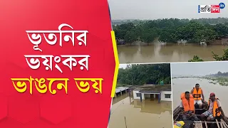 Malda News | ক্রমেই অবনতি হচ্ছে, মালদহের বন্যা পরিস্থিতি