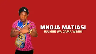 MNOJA MATIASI UJUMBE WA GAMA WESHI 078362410 MBASHA STUDIO 2025  MNOJA MATIASI UJUMBE WA GAMA WESHI 078362410 MBASHA STUDIO 2025