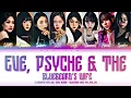 LE SSERAFIM(르세라핌) - Eve, Psyche & The Bluebeard’s wife (Feat. BIBI, CAMO, MIRANI) [日本語字幕] Lyrics 가사