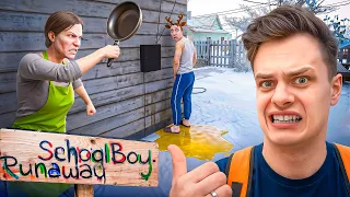 ЧТО 😱?! Батя ОБОСАЛ Мой ДОМ ?! Побег от СТРАННЫХ Родителей в SCHOOLBOY RUNAWAY