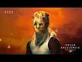 MC Caverinha, Pedrix feat KayBlack - Vossa Excelência (Visualizer Oficial)