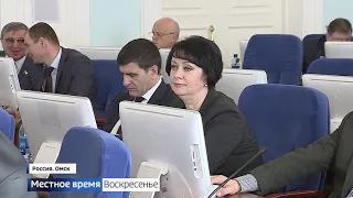 «Законодатель», эфир от 29 марта 2020 года
