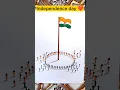 Independence Day Drawing Easy Beautiful 15 August Drawing Indian Flag Art