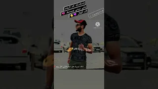 افراح سكا كرمال ابولول 