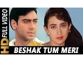 Download Lagu Beshak Tum Meri Mohabbat Ho | Kumar Sanu, Alka Yagnik, Kavita Krishnamurthy | Sangram 1993 Songs