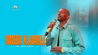 BUDDEENA WAAQARRAA FAR YOSEF HOFKALA FAARFANNAA AJAAIBAA DHAGGEEFFADHAA 