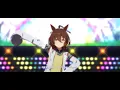Download Lagu Uma Musume : Agnes Tachyon : Umapyoi Densetsu