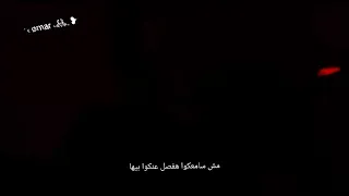 انتو فين اخوات وقت المصالح بس النيه خيش دندنها
