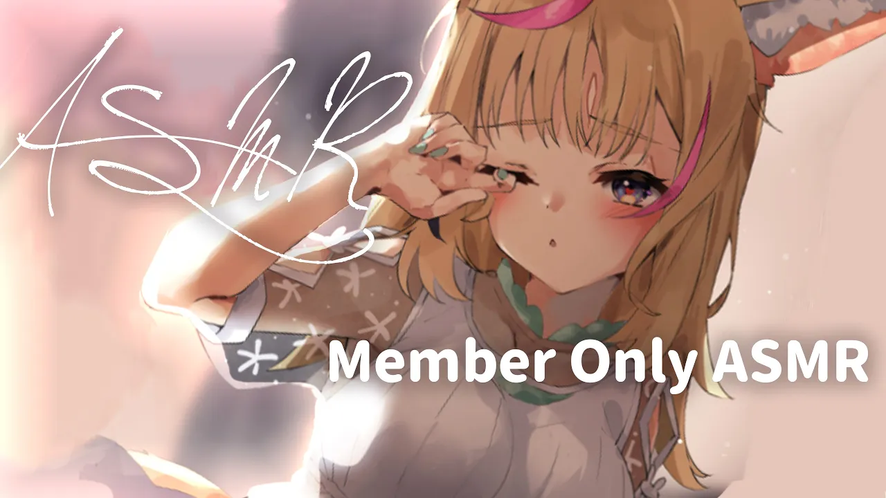 【MemberOnly/ASMR】ゆるゆる距離近め月末定期?Earphone Headphone?