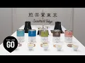 Download Lagu 煎茶堂東京 - TABO LABO GO