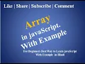 javaScript Tutorial For Beginners 14 How to access Array elements in javascript