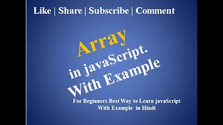 javaScript Tutorial For Beginners 14 How to access Array elements in javascript