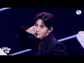 [FanCam] HWANG MIN HYUN 'OUR' 4K FanCam | @MCOUNTDOWN_10.08.2026
