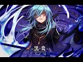 Download Lagu HEALING BANG