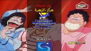انا واخواتي شارة النهاية 
