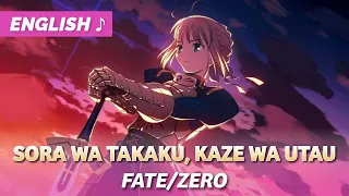 Download Fate/Zero - \ MP3