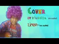 บ่ลอด-ศาล สานศิลป์ OST.ไทบ้านเดอะซีรีส์ cover by แก่นหล่อน สะออนศิลป์