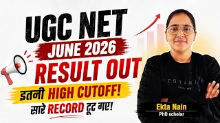 UGC NET June 2026 FINAL RESULT OUT NTA UGC NET Result Direct Link Latest Update Ekta Nain