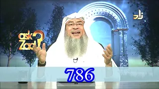 significance of number 786 in islam assim al hakeem