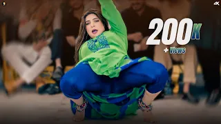meri nathli da moti chahat baloch mujra dance performance sgstudio 2026