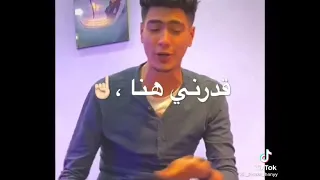 مبعتمدش فلان وفلان طيخا العالمي 