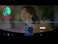 LBI利比（時柏塵）- 跳樓機『我刪訪問記錄的時候有多慌張，他會看見嗎曾經只有我能看的模樣。』【動態歌詞 | Pinyin Lyrics】【AWALK MUSIC】